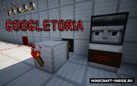 Googletoria