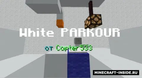 White Parkour by Copter533