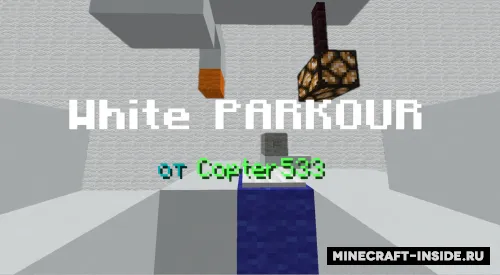 White Parkour by Copter533 — Minecraft xarita, rasm 1