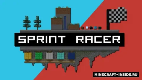 Sprint Racer