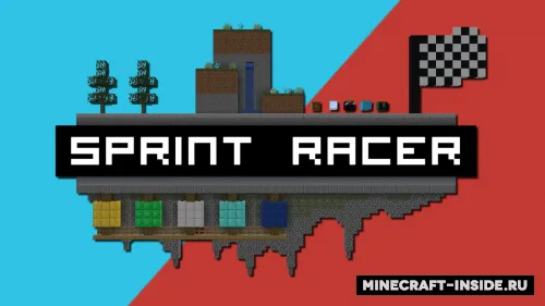 Sprint Racer — Minecraft xarita, rasm 1
