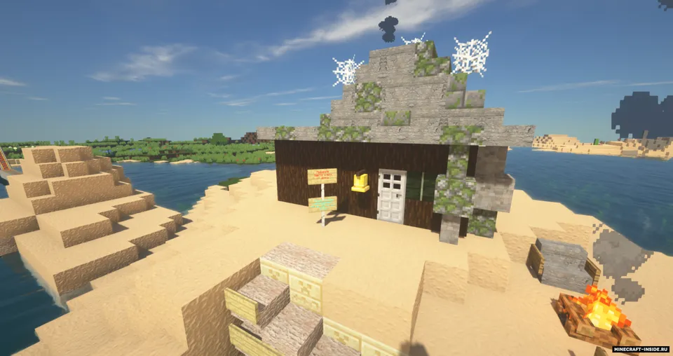 Relslar — Minecraft xarita, rasm 2