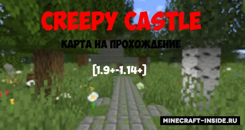 Creepy castle — Minecraft xarita, rasm 1