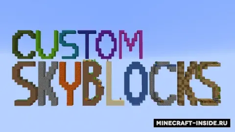 Custom SkyBlocks