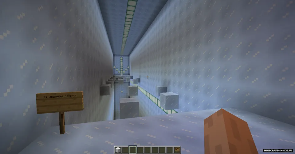 DIRT_9 dan sinovlar — Minecraft xarita, rasm 2
