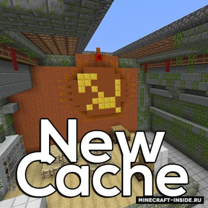 Cache in Minecraft — Minecraft xarita, rasm 1