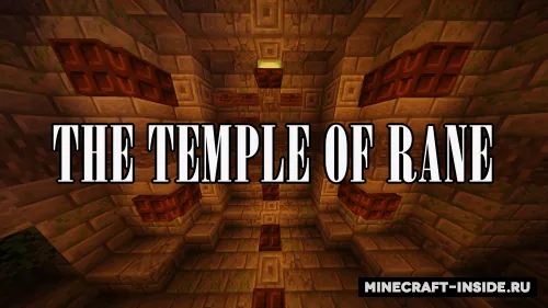 The Temple of Rane — Minecraft xarita, rasm 1