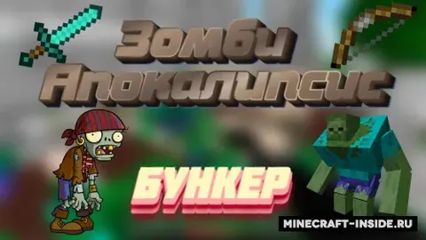 Zombi Apokalipsisi: Bunker izlab