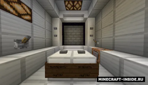 Do'zaxda adashganlar — Minecraft xarita, rasm 1
