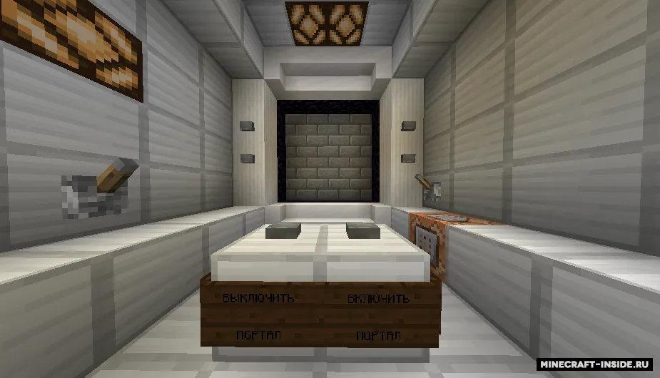 Do'zaxda adashganlar — Minecraft xarita, rasm 5