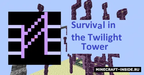Xira minora — Minecraft xarita, rasm 1