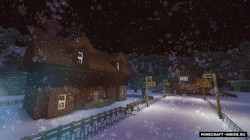 Rojdestvo sarguzashti — Minecraft xarita, rasm 2