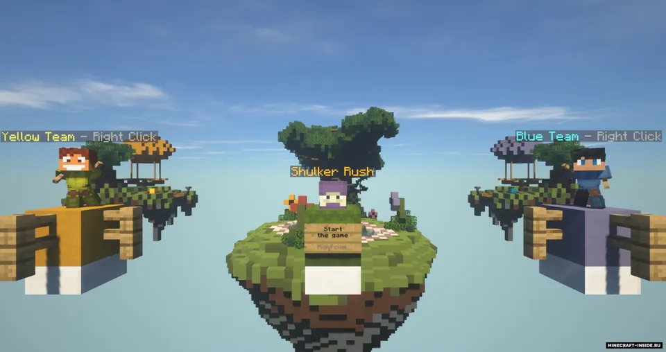 Shulker Rush — Minecraft xarita, rasm 2