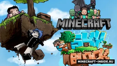 SkyBlock by ShuT1K
