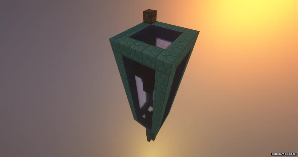SkyBlock by ShuT1K — Minecraft xarita, rasm 4
