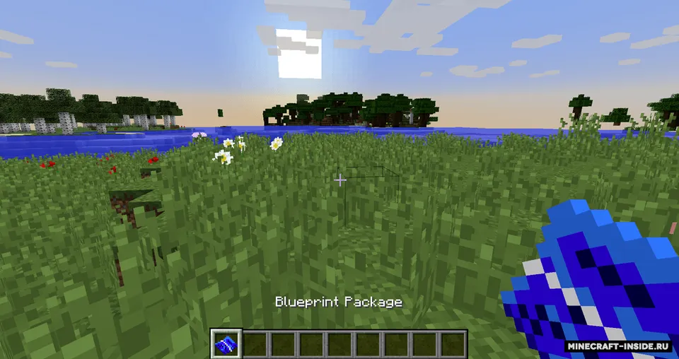Silent Gear — Minecraft mod, rasm 2