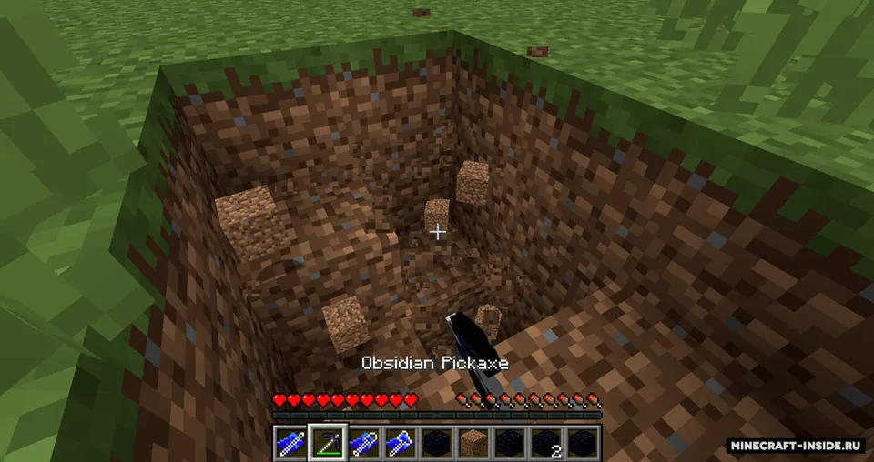 Silent Gear — Minecraft mod, rasm 4