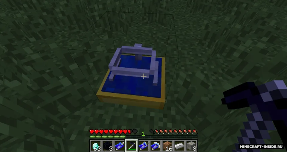 Silent Gear — Minecraft mod, rasm 5