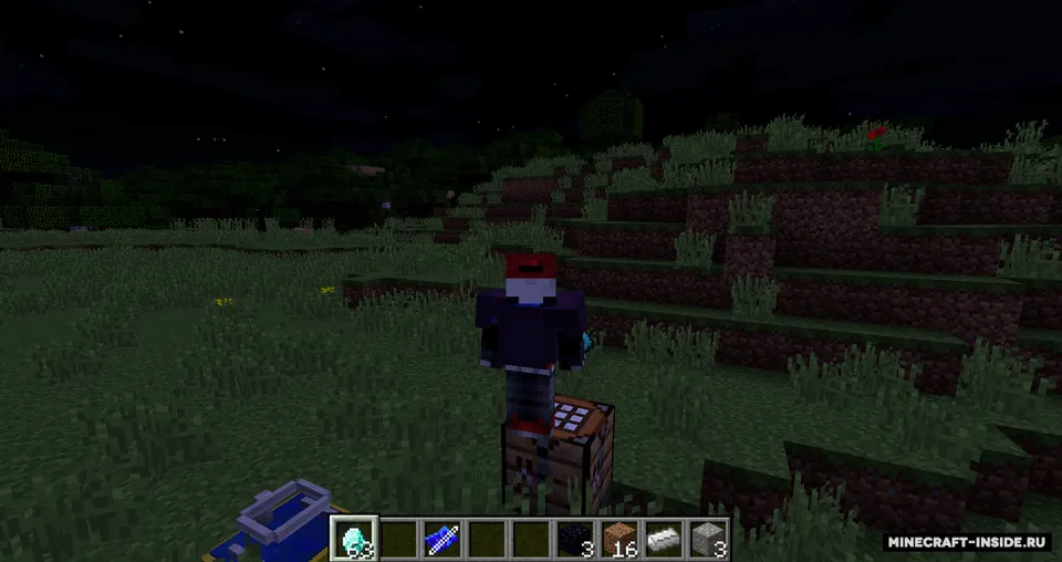 Silent Gear — Minecraft mod, rasm 6