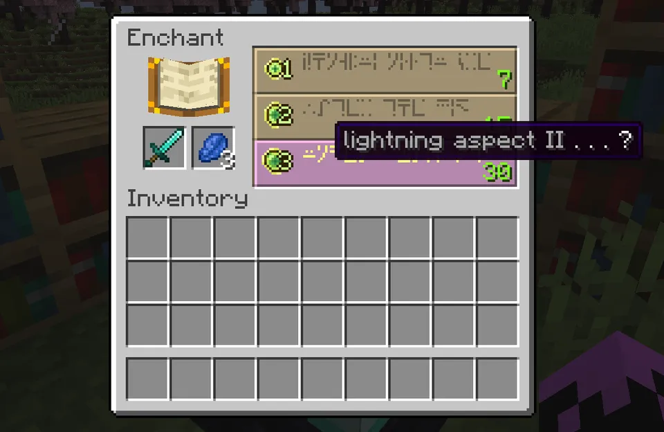 Extra Enchantments — Minecraft mod, rasm 2