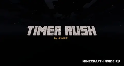 Timer Rush