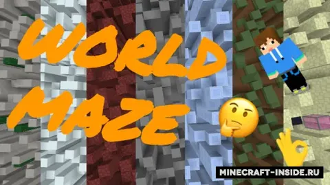 World Maze