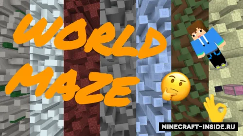 World Maze — Minecraft xarita, rasm 1