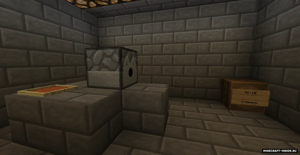 Nuclear Station Project — Minecraft xarita, rasm 4