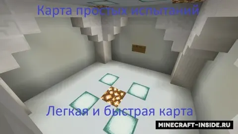 gddf230'dan beshta oson sinov