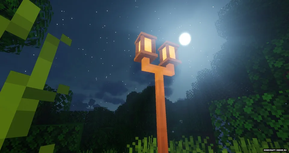 Macaw's Lights and Lamps — Minecraft mod, rasm 2