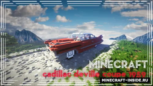 Minecraft'da Cadillac Deville Coupe 1959 — Minecraft xarita, rasm 1