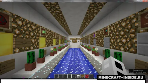 Ikki o'yinchi uchun 14 ta sinov — Minecraft xarita, rasm 1
