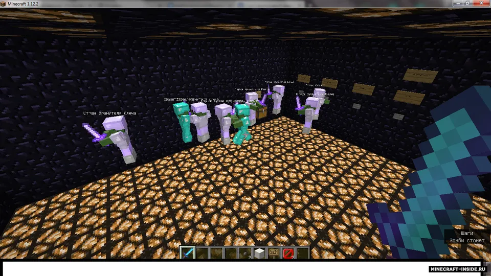 Ikki o'yinchi uchun 14 ta sinov — Minecraft xarita, rasm 2