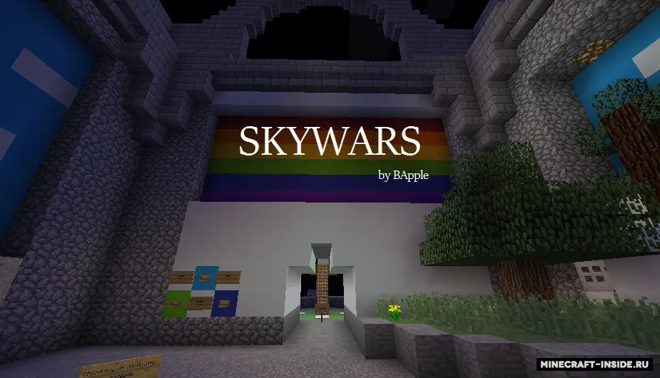 SkyWars by BApple — Minecraft xarita, rasm 2