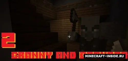 Granny and grandpa 2 — Minecraft xarita, rasm 1