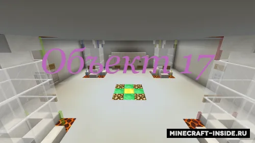 17-obyekt — Minecraft xarita, rasm 1