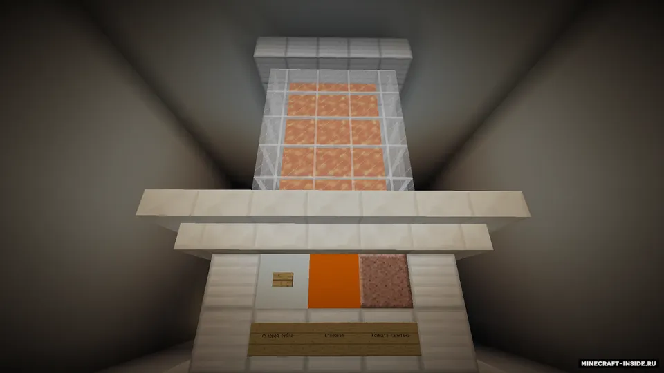 17-obyekt — Minecraft xarita, rasm 6