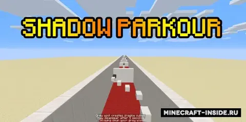 Shadow Parkour