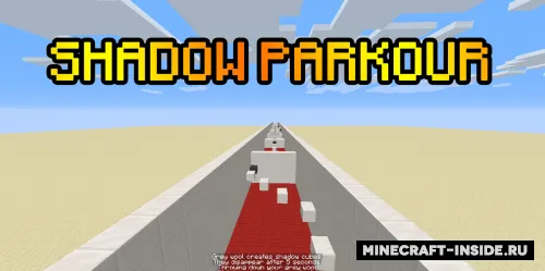 Shadow Parkour — Minecraft xarita, rasm 1