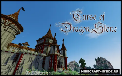 Curse of Dragon Stone — Minecraft xarita, rasm 1