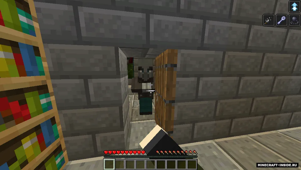 Katta uydan qochish - 3-qism - Fainal — Minecraft xarita, rasm 2