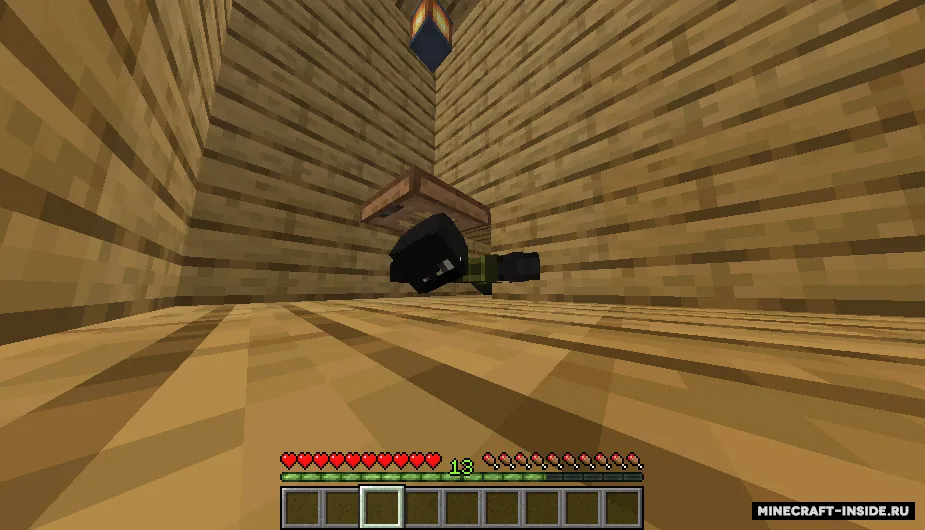 Katta uydan qochish - 2-qism — Minecraft xarita, rasm 3