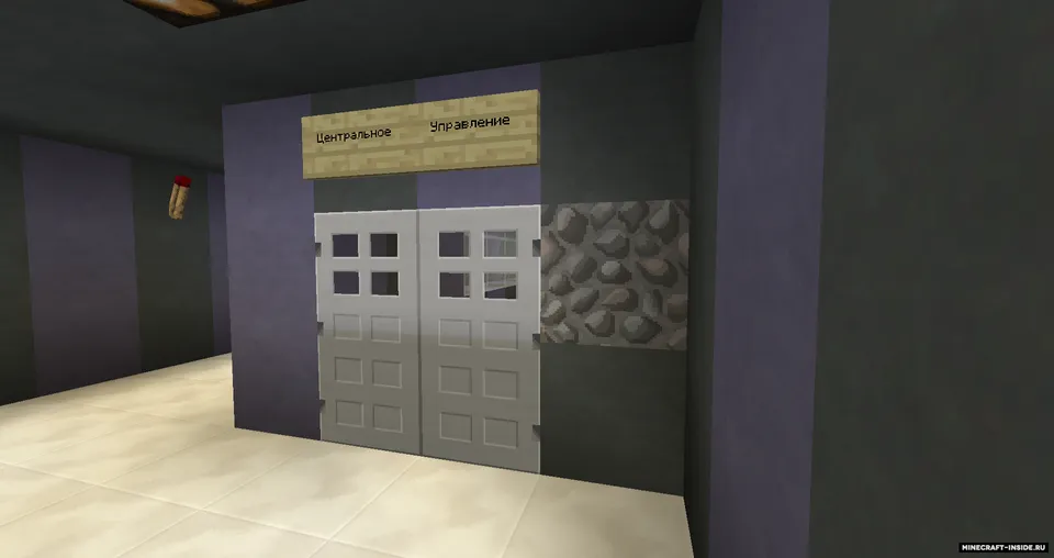Ofis siri — Minecraft xarita, rasm 5