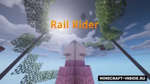 Rail Rider