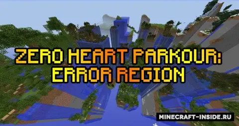 Zero Heart Parkour: Error Region