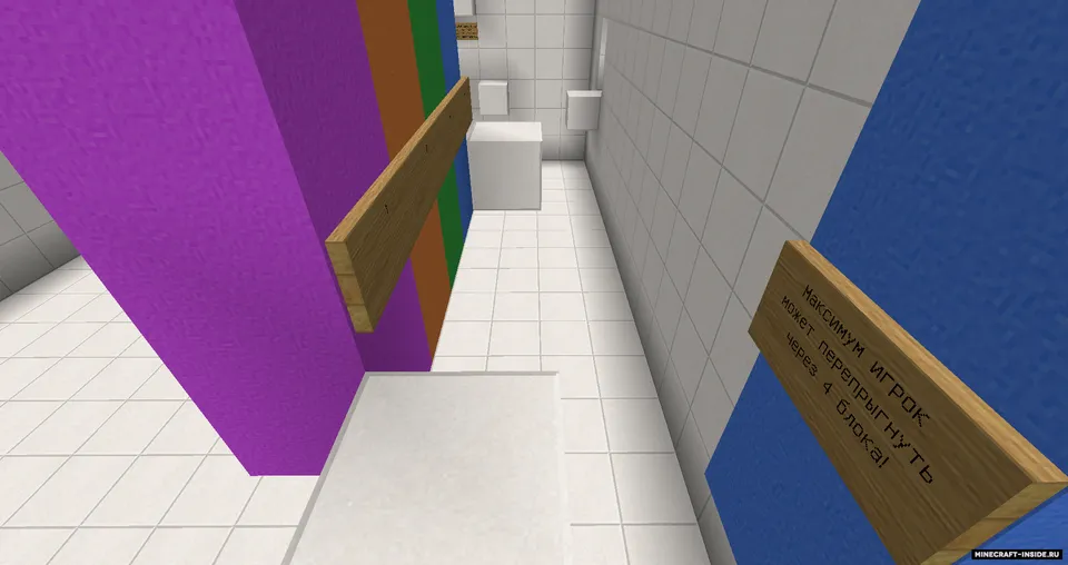 Mashq parkuri — Minecraft xarita, rasm 2
