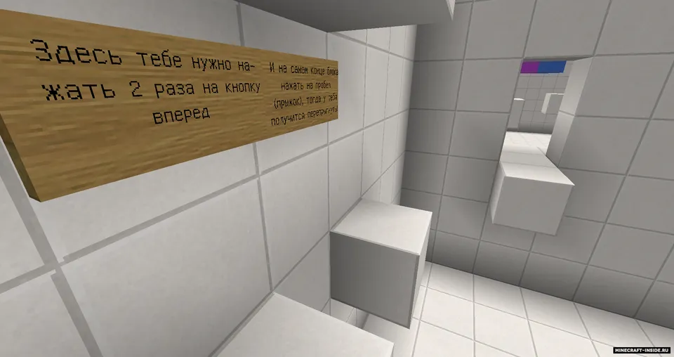 Mashq parkuri — Minecraft xarita, rasm 3