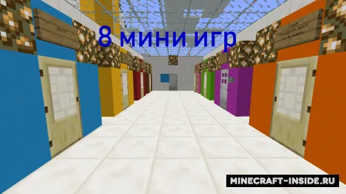 Rushera dan o'tish uchun xarita — Minecraft xarita, rasm 1