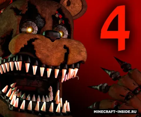 Five nights at Freddy's 4