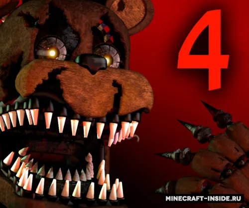 Five nights at Freddy's 4 — Minecraft xarita, rasm 1
